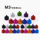 M3 Aluminum Anodized Knurled Thumb Screws for PC Case — 5 / 6 / 8mm