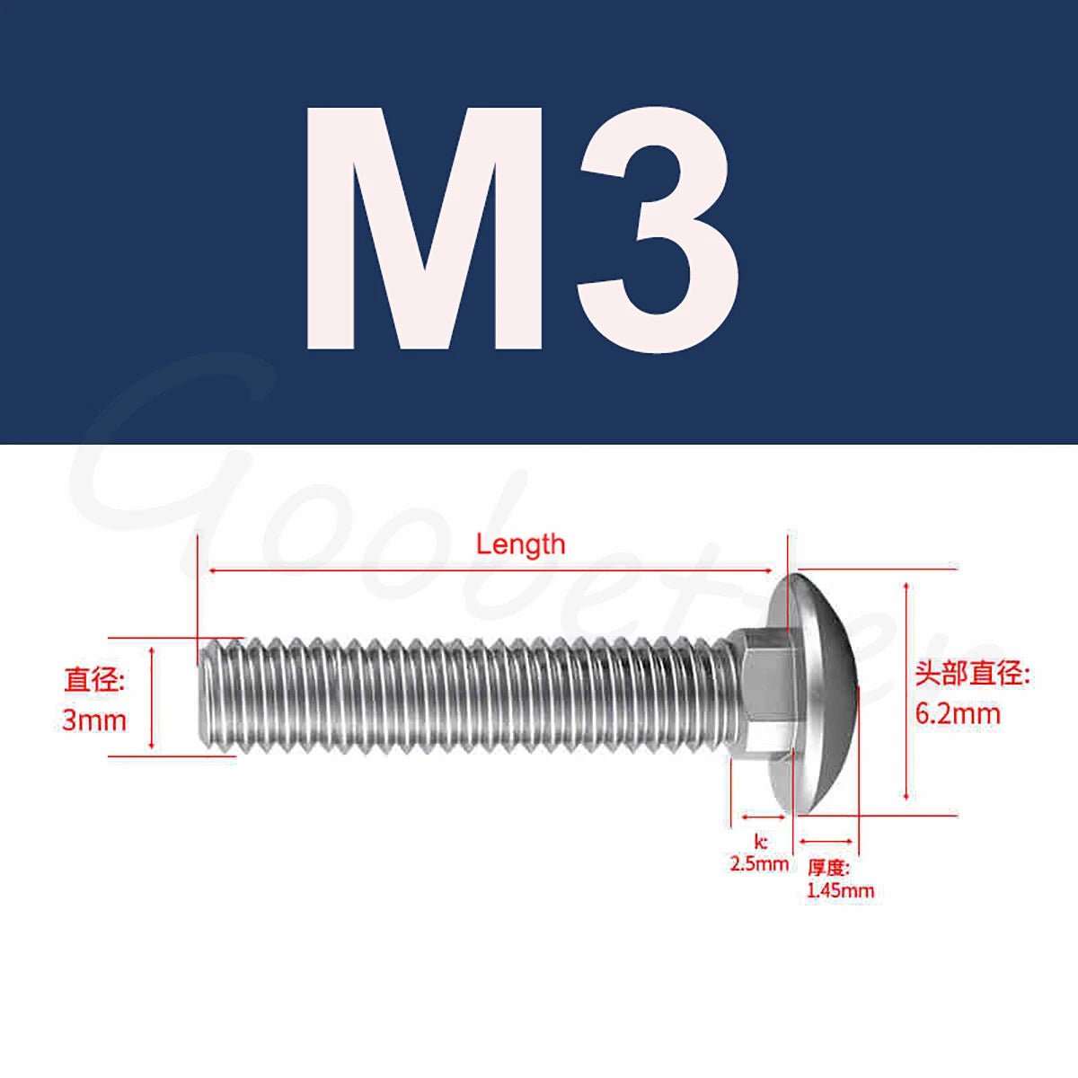M3 M4 M5 Stainless Steel Carriage Bolts — DIN 603 Cup Square Dome Head, 304 SS - HomeDIYer