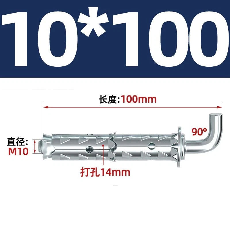 Closed Eye Bolt Expansion Anchor Screws for Concrete Wall — M6 M8 M10 M12
