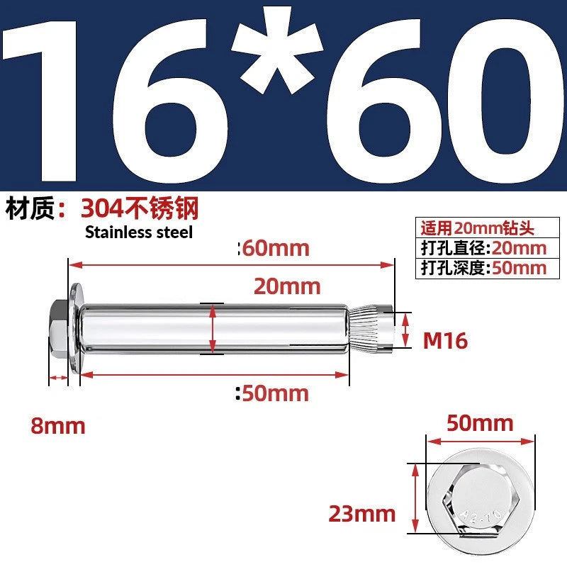 Stainless Steel Masonry Concrete Expansion Anchor Bolt — M6 M8 M10 M12 M16 | 304 & 201 SS