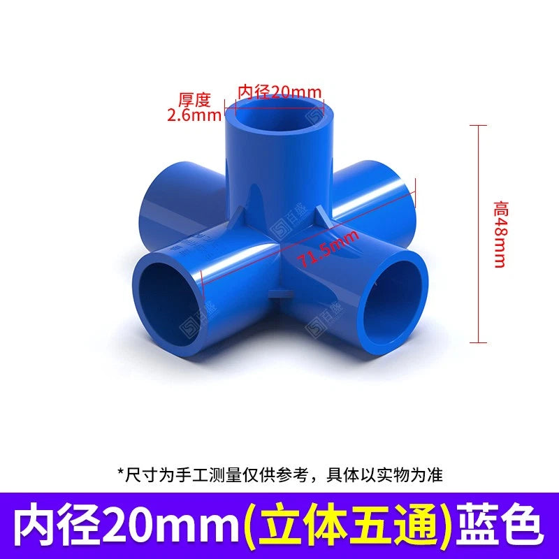 PVC 5 Wege Winkel Rohr Fittings 20mm-50mm Klebefittings Muffen Weiß Blau Grau