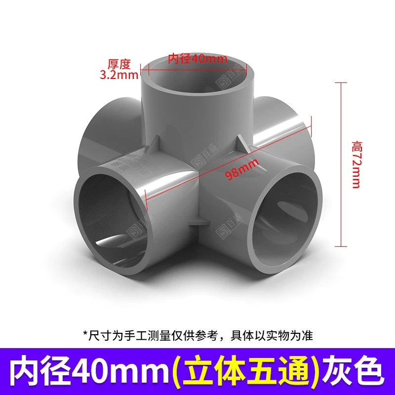 PVC 5 Wege Winkel Rohr Fittings 20mm-50mm Klebefittings Muffen Weiß Blau Grau