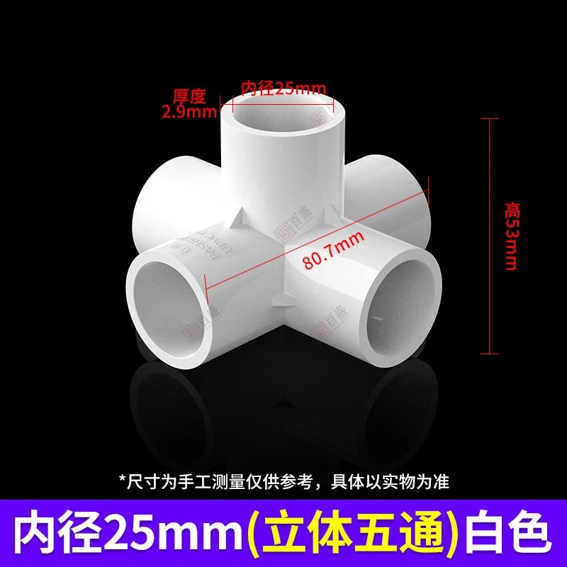 PVC 5 Wege Winkel Rohr Fittings 20mm-50mm Klebefittings Muffen Weiß Blau Grau
