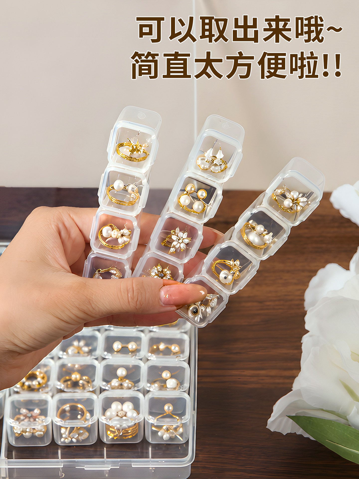 Anti-Tarnish Transparent Jewelry Storage Box – Multi-Compartment for Earrings, Rings & Necklaces