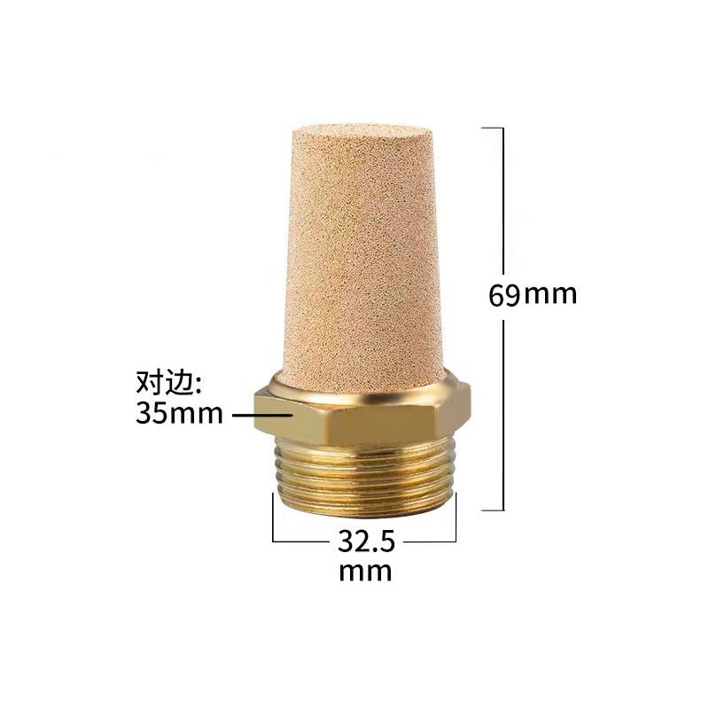 M5 1/8" - 1/4" BSP Sintered Bronze Pneumatic Air Silencer Thread Copper Muffler - HomeDIYer