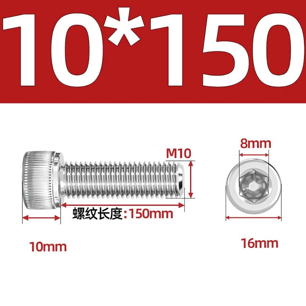 Socket Head Cap Screws – A2 Stainless Steel, M6 to M24, Hex Drive (DIN 912)
