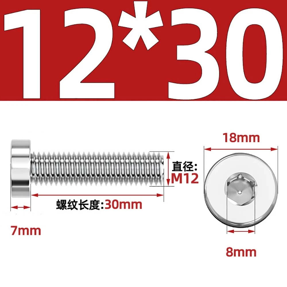 M1.4–M12 Low Head Socket Cap Screws – A2 Stainless Steel, Space‑Saving Design for Tight Clearances