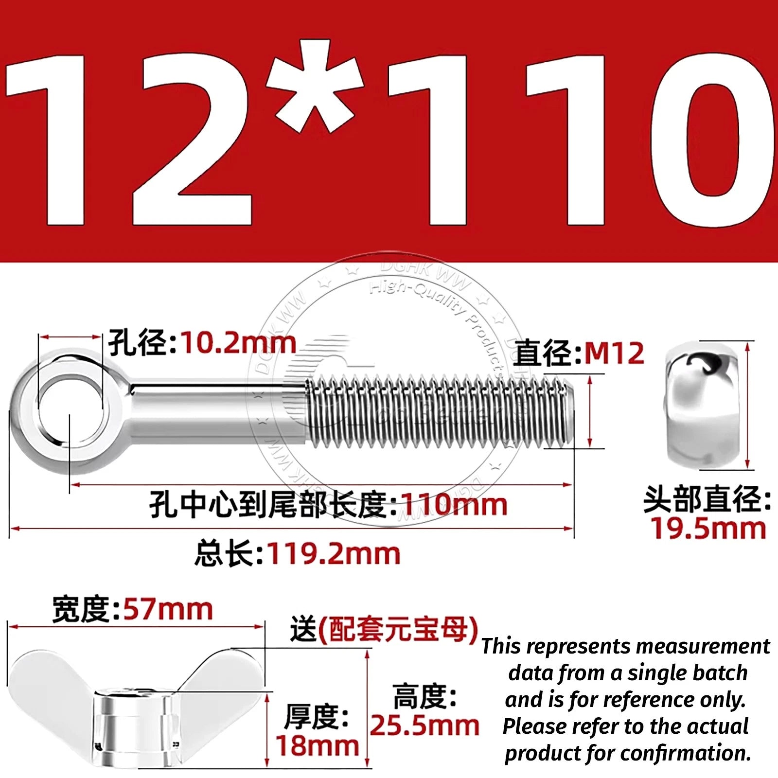 Eye Bolts with Nut — Forged Stainless Steel Threaded Ring Hanging Screws