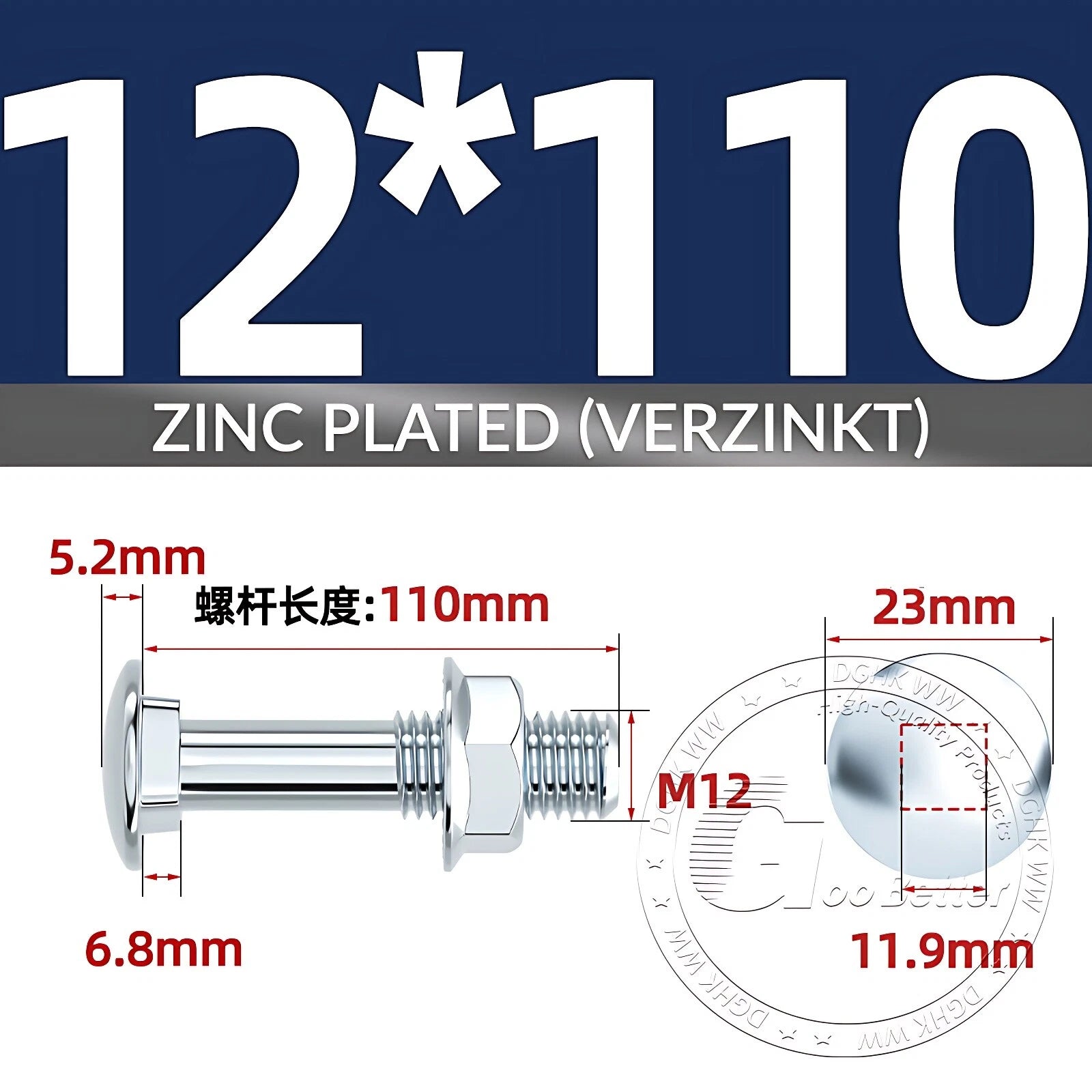Cup Square Carriage Bolts with Hex Nut — Zinc Plated, M4 to M12
