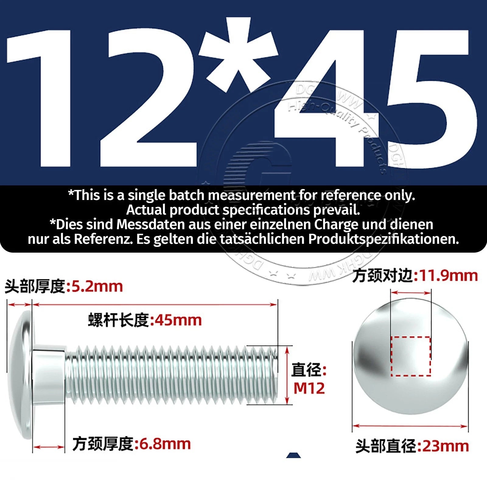 M4–M12 Zinc-Plated Cup Square Carriage Bolts with Flange Nuts | 8–150mm