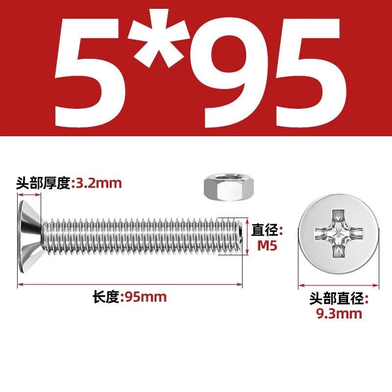 M2–M12 Phillips Countersunk Head Machine Screws with Hex Nuts | A2 304 Stainless Steel - HomeDIYer
