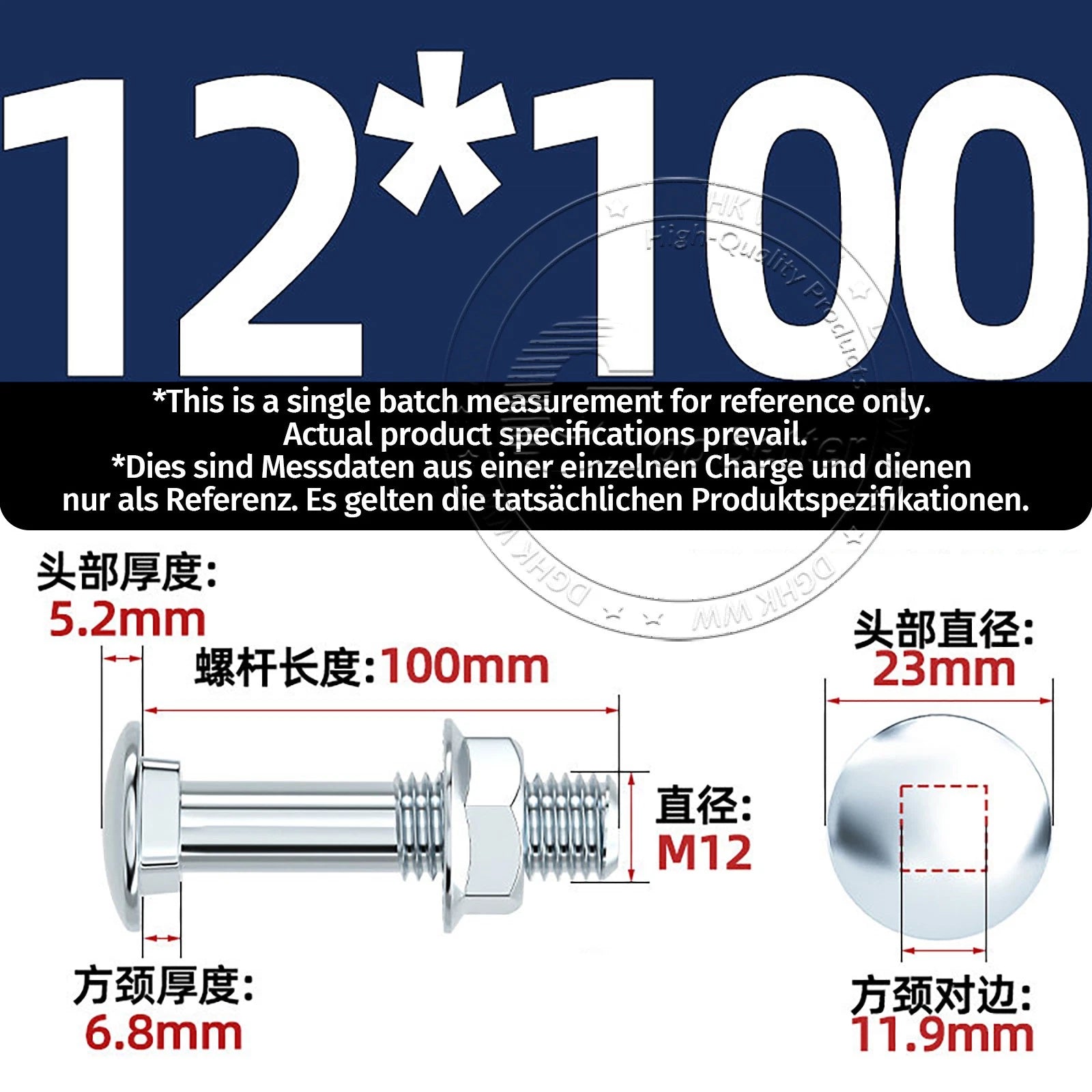 M4–M12 Cup Square Carriage Bolts with Hex Full Nuts | Zinc Plated | Sets of 2–50