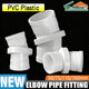 Rotating Elbow Pipe Fitting PVC Fittings Adjustable Connector Universal Joint