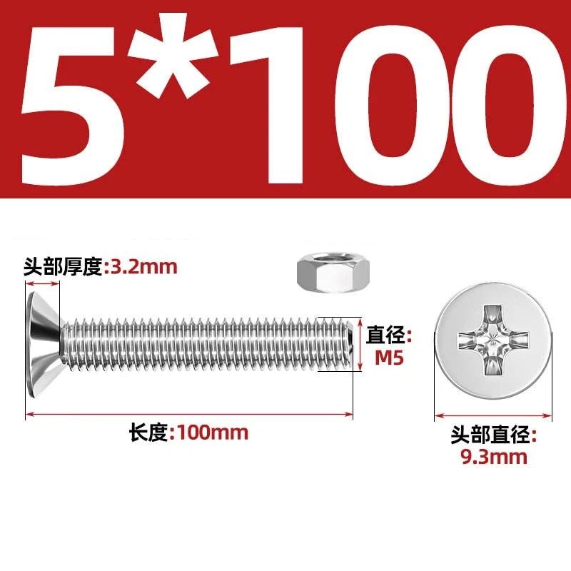 M2–M12 Phillips Countersunk Head Machine Screws with Hex Nuts | A2 304 Stainless Steel - HomeDIYer