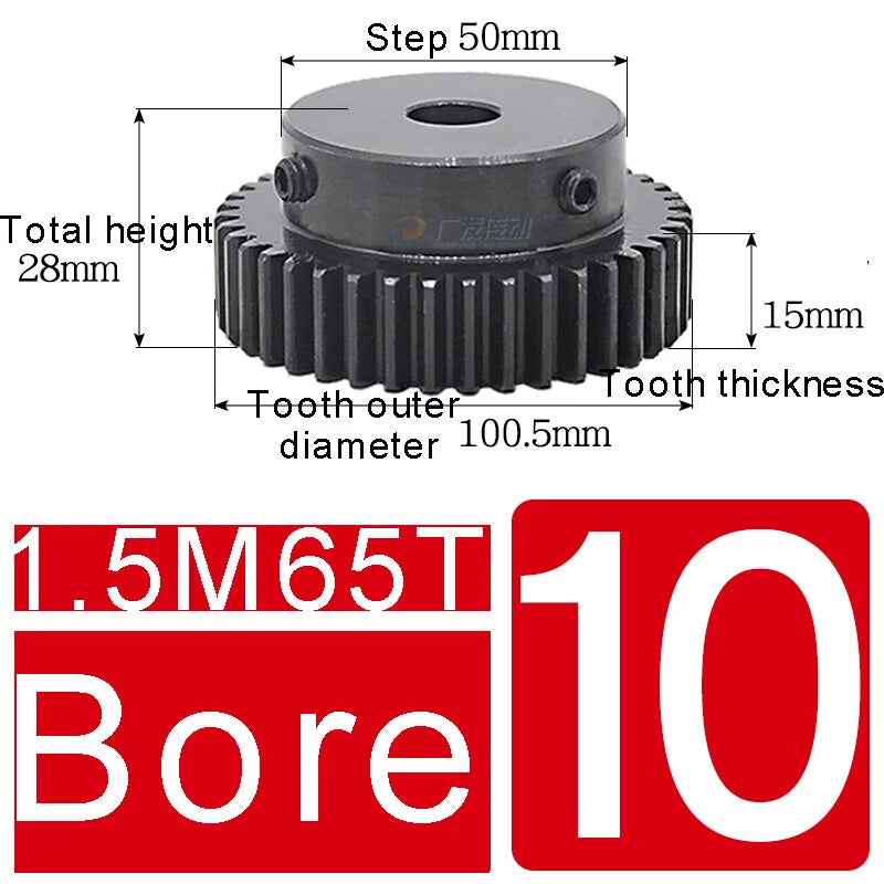 1.5Mod 45# Steel Spur Gears 10-150T Pinion Gear With Step Motor Gear Bore 5-25mm
