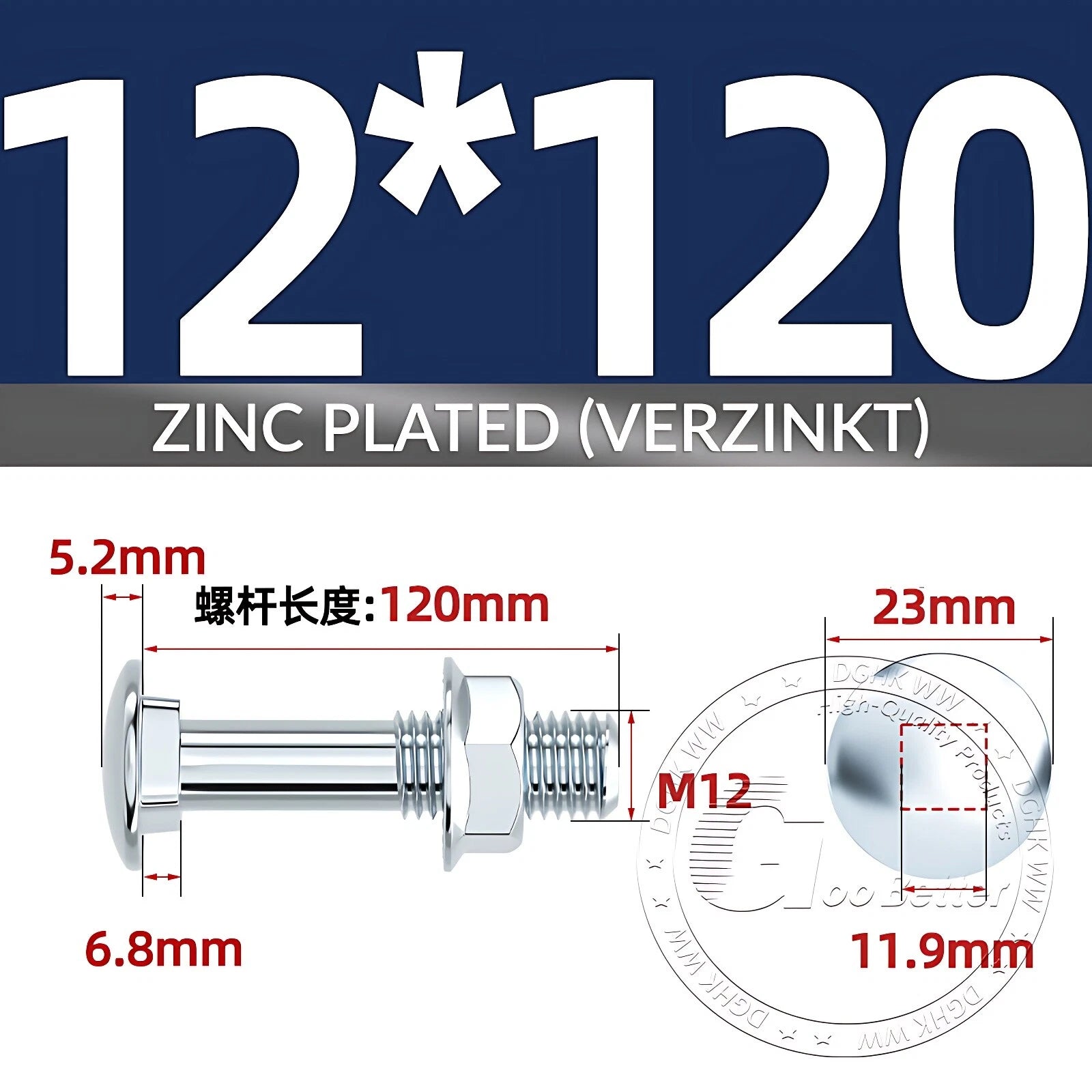 Cup Square Carriage Bolts with Hex Nut — Zinc Plated, M4 to M12