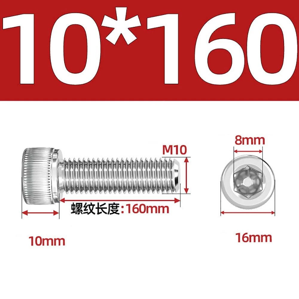 Socket Head Cap Screws – A2 Stainless Steel, M6 to M24, Hex Drive (DIN 912)