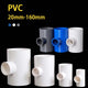 Reducing Tee Pipe Connector PVC Fittings T Type 3 Way Adaptor 20mm-160mm