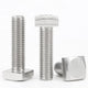 M10 M12 Square Head Bolts 304 Stainless Steel — Metric Square Head Screws