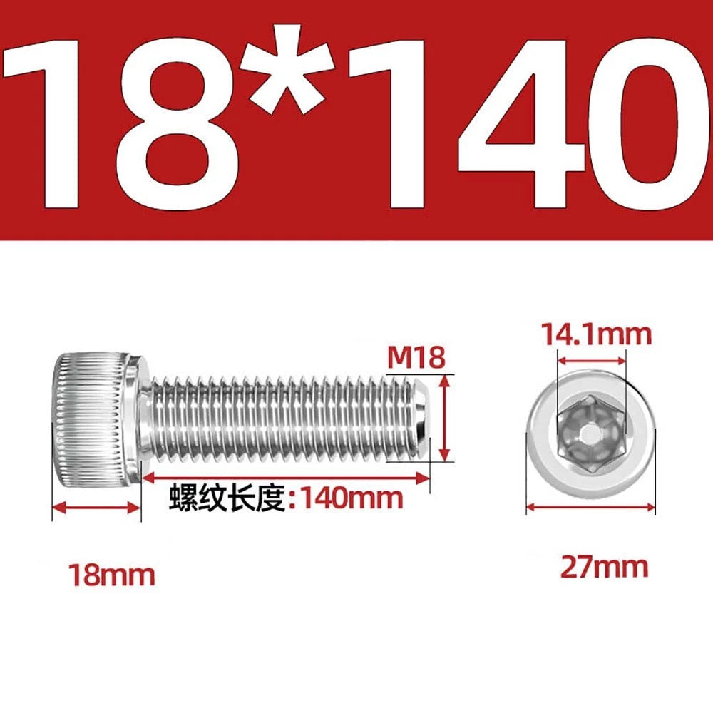 Socket Head Cap Screws – A2 Stainless Steel, M6 to M24, Hex Drive (DIN 912)
