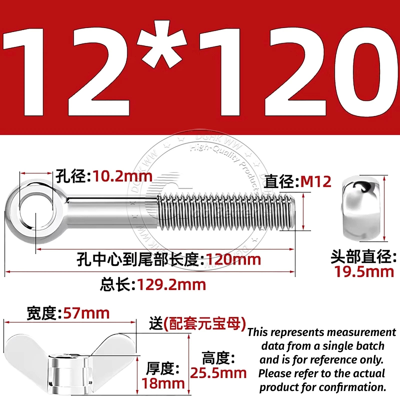 Eye Bolts with Nut — Forged Stainless Steel Threaded Ring Hanging Screws