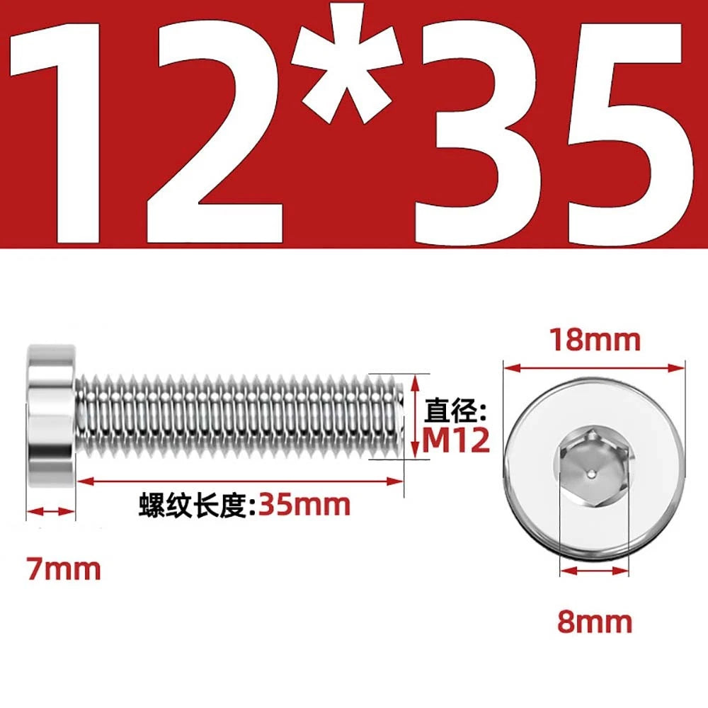 M1.4–M12 Low Head Socket Cap Screws – A2 Stainless Steel, Space‑Saving Design for Tight Clearances