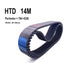 HTD14M Timing Belt Closed Loop Synchronous Belt Pitch 14mm Width 40–75mm for CNC Pulley