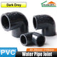 PVC - Grey Pressure 90 Degree Bend - Pond Pipe Fittings 16 20 25 32 40 50~110mm