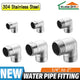 Stainless Steel Reducing Bush BSPT 1/8" to 2" — Male/Female Thread Pipe Fitting A2