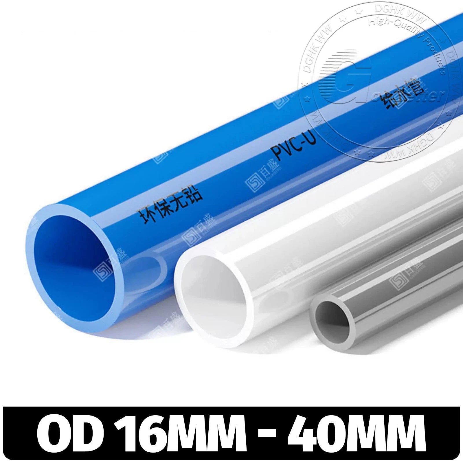 Solvent Weld PVC Overflow Pipe — 16mm to 110mm | White, Grey, Blue | 200mm & 500mm