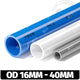 Solvent Weld PVC Overflow Pipe — 16mm to 110mm | White, Grey, Blue | 200mm & 500mm