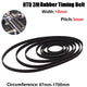 HTD 3M Timing Belt – 3mm Pitch, 15mm Wide, Closed Loop for CNC & Pulley Drives
