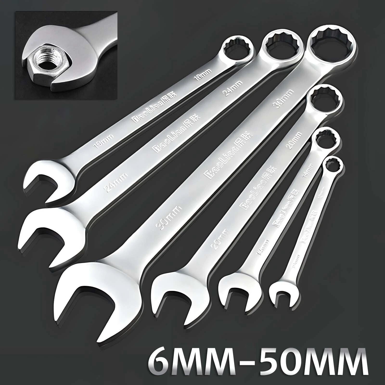 Matt Combination Wrench Set Ignition Spanner Steel Tools Metric SAE 6MM-50MM