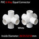 White PVC 6-Way Equal Connector Socket Pressure Pipe Fittings ID: 20 25 32 50mm
