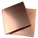 0.5mm-5mm Thick T2 Pure Copper Plate-Sheet Copper Block 35*50 55*100 100*200mm