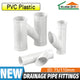 PVC Drain Pipe Connector Split-type Drainage Tube Fittings Interconnecting Pipe