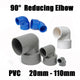 90° Degree PVC Reducing Elbow Adhesive Sleeve Pipe Fittings Aquarium Pond Tank