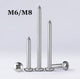 M6 M8 Pan Head Self Tapping Screws – 304 Stainless Steel