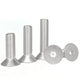6063 Aluminium Allen Socket Countersunk Screws DIN 7991 — M2 to M8