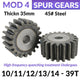 Mod 4 45# Steel Spur Gears Pinion Gear Thickn 35mm 10T - 39T Transmission Gear