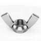 Wing Nuts M2 - M12 A2 A4 201 Stainless Steel Butterfly Nut To Fit Bolts & Screws