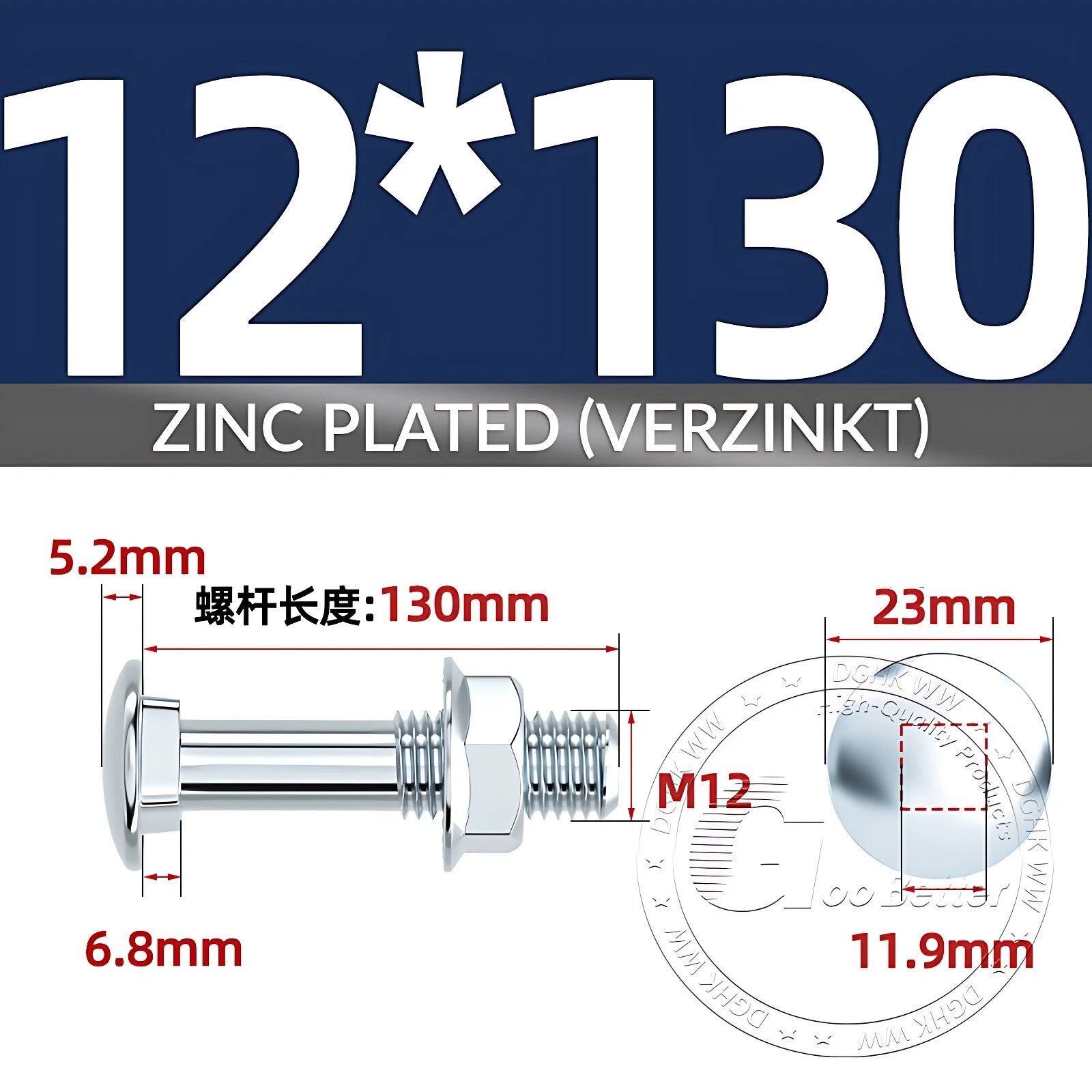 Cup Square Carriage Bolts with Hex Nut — Zinc Plated, M4 to M12