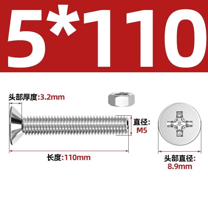 M2–M12 Phillips Countersunk Head Machine Screws with Hex Nuts | A2 304 Stainless Steel - HomeDIYer