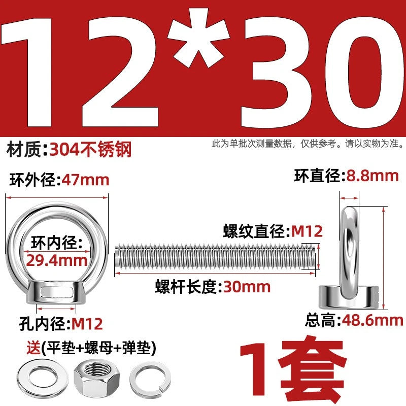 A2 Stainless Steel Lifting Eye Bolts + Nuts & Washers M4 M5 M6 M8 M10 M12 to M24