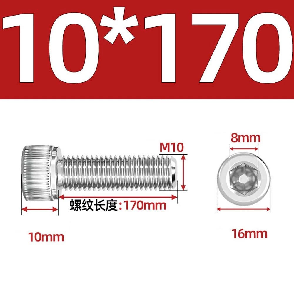 Socket Head Cap Screws – A2 Stainless Steel, M6 to M24, Hex Drive (DIN 912)
