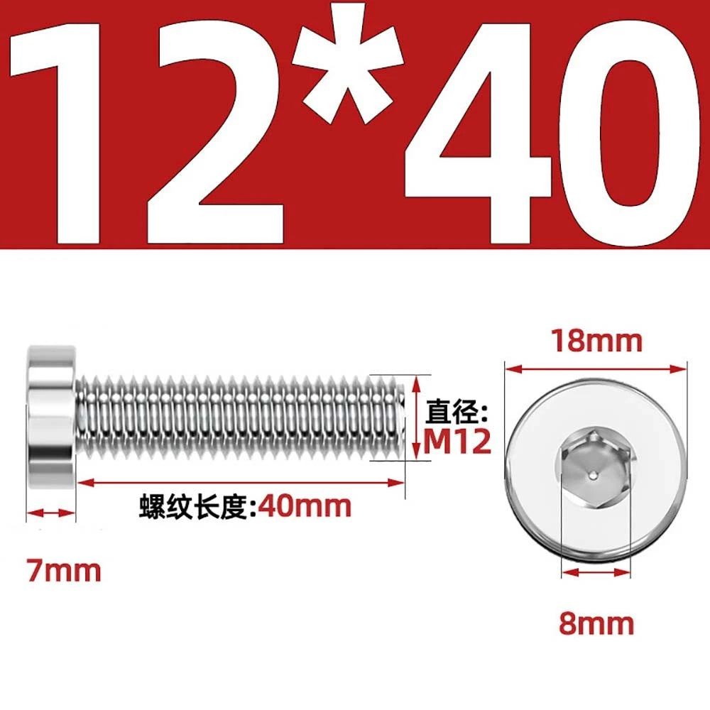 M1.4–M12 Low Head Socket Cap Screws – A2 Stainless Steel, Space‑Saving Design for Tight Clearances