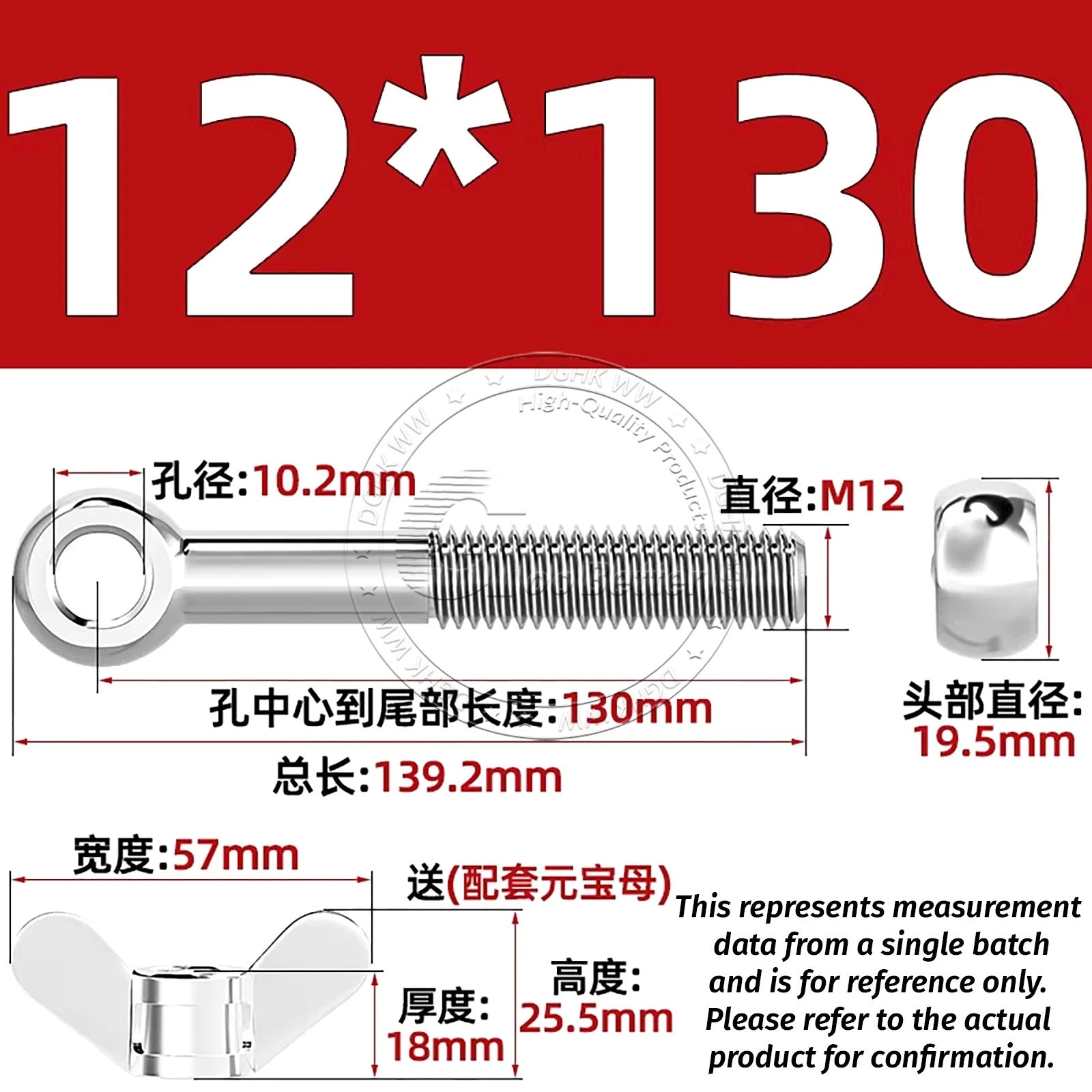 Eye Bolts with Nut — Forged Stainless Steel Threaded Ring Hanging Screws