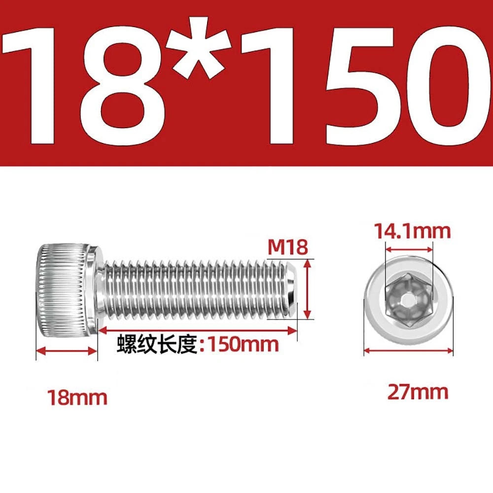 Socket Head Cap Screws – A2 Stainless Steel, M6 to M24, Hex Drive (DIN 912)