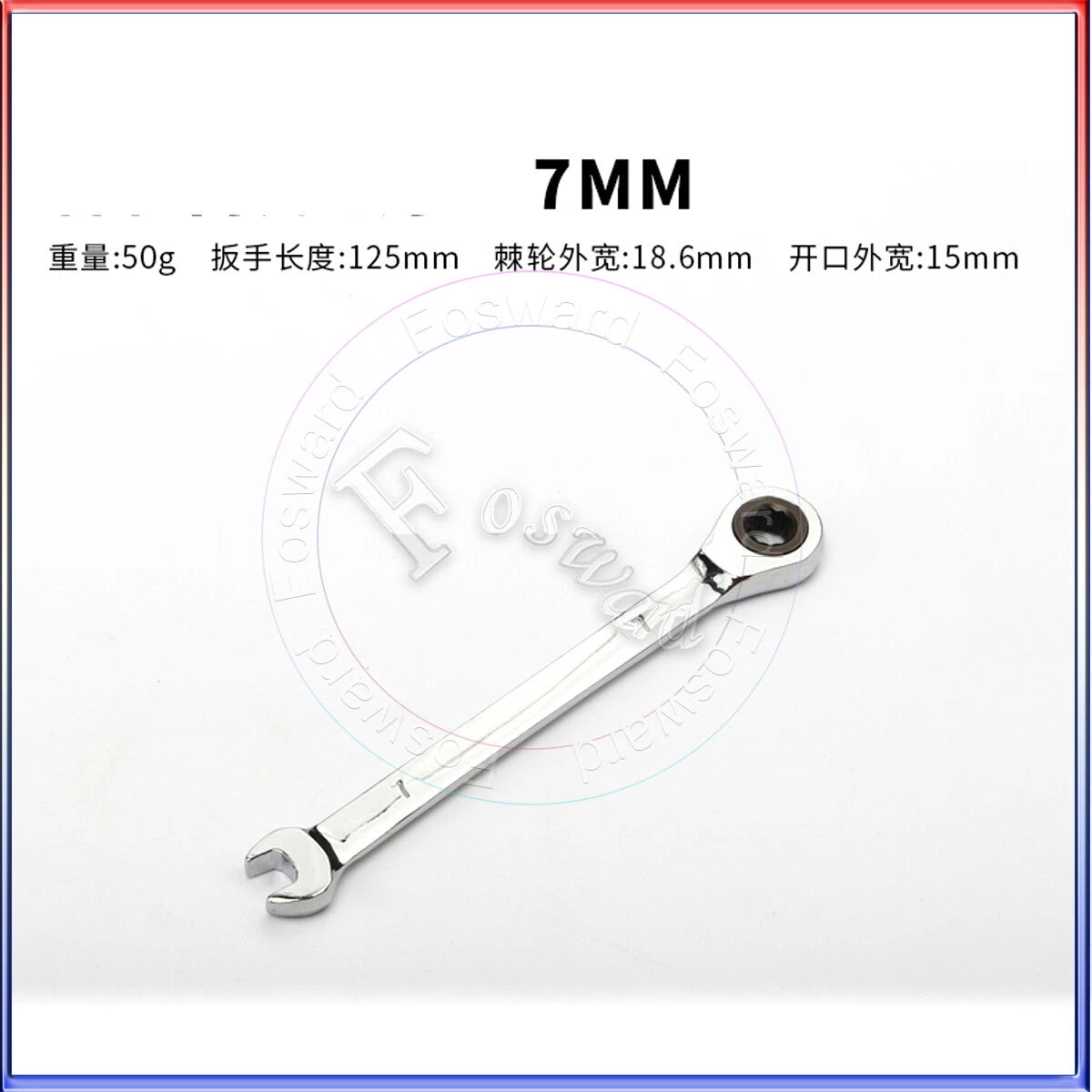 7mm/21mm Opening Double-End Ratchet Spanners Metric Dual use Combination Wrenchs