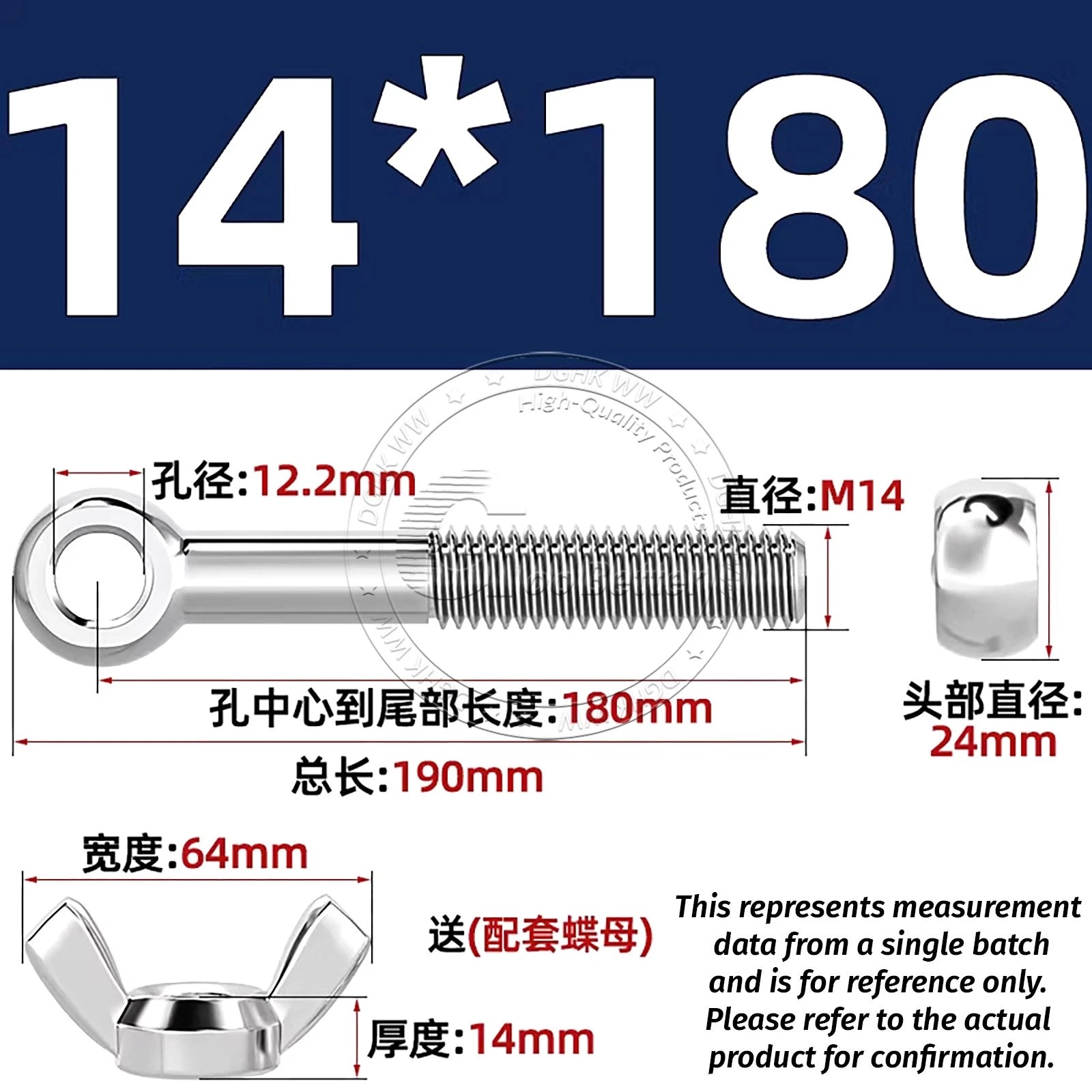 Eye Bolts with Nut — Forged Stainless Steel Threaded Ring Hanging Screws